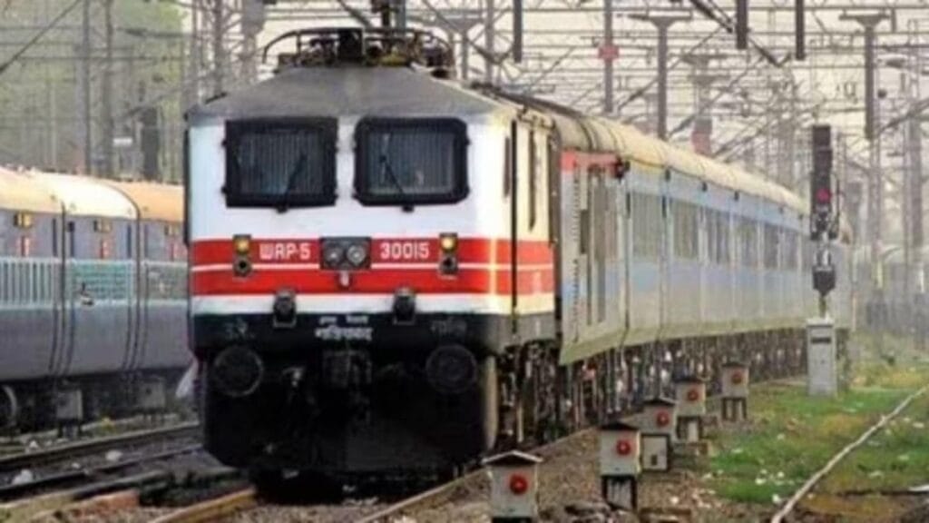 RRB NTPC Exam 2025
