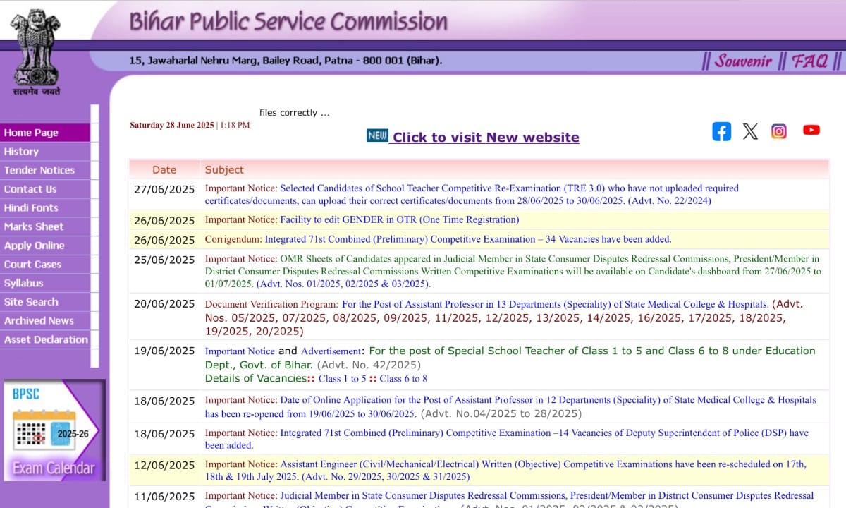 BPSC 71st Pre Exam Date