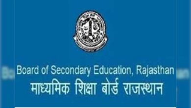 1752782147 Rajasthan education Bord Final