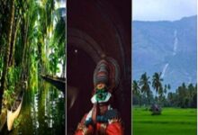 Amazing Kerala 1 1
