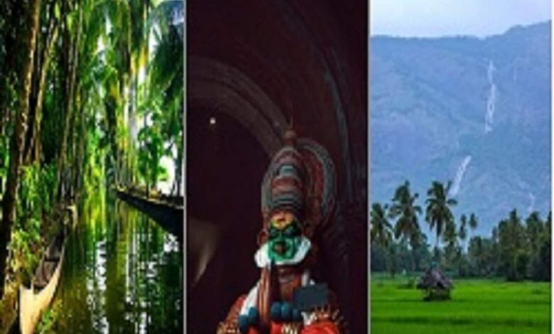 IRCTC Tour Package: छुट्टियों में बनाएं केरल घूमने का प्लान, आईआरसीटीसी लाया है किफायती पैकेज - irctc air tour package amazing kerala visit coimbatore munnar thekkady and allepy for just rs 47200 nodvkj 1 Amazing Kerala 1 1