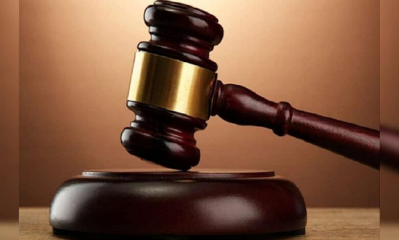 डिस्ट्रिक्ट जज के पद पर निकली वैकेंसी, करें चेकNaN 1 COURT 6