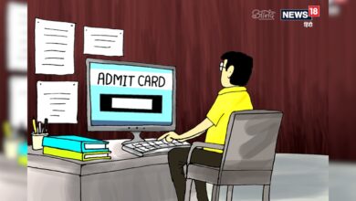 Cartoon admitcard1