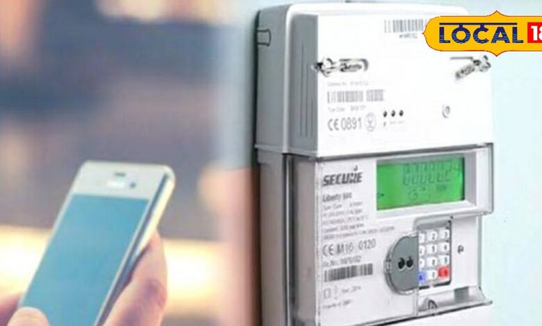 HYP 5123830 cropped 22042025 094929 smartmeterbalancenews wate 1 16x9