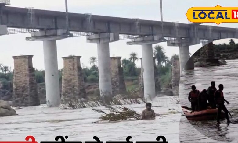 मछली ने खींचा युवक! बालाघाट में वायरल वीडियो 1 HYP 5313838 cropped 16072025 201756 20250716 201738 0000 water 1 16x9