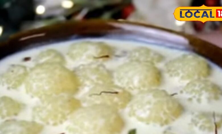 सावन स्पेशल: साबूदाने की रसमलाई रेसिपी | व्रत में बनाएं 1 HYP 5314132 cropped 17072025 000953 screenshot 20250716 220657 1 16x9