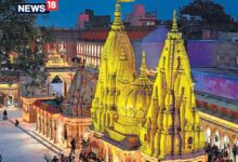 Kashi Vishwanath Temple