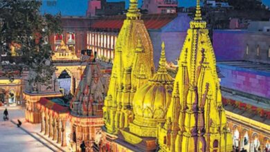 Kashi Vishwanath Temple