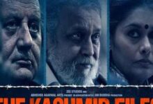 Kashmir files 164742069516x9