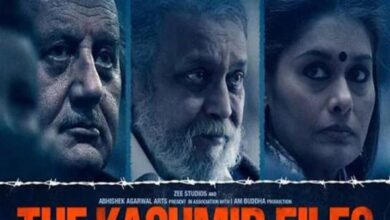Kashmir files 164742069516x9