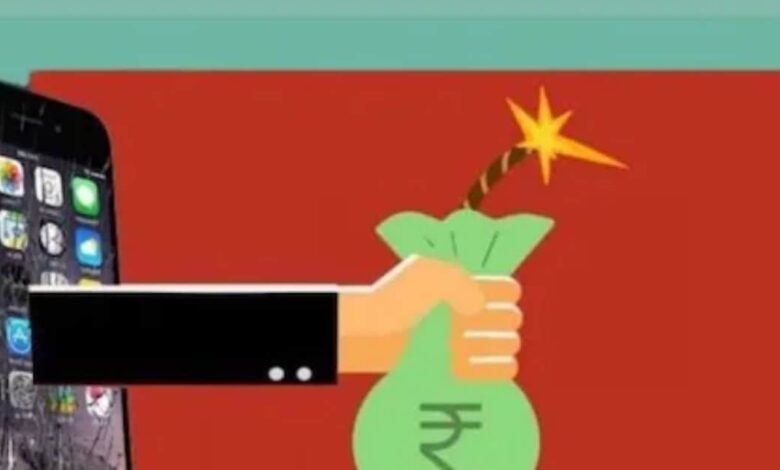 LOAN APP 2025 07 7b5e1fb4c48ffd5daeafb72d83a73070 16x9