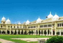Lucknow University