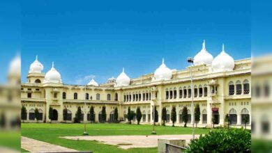 Lucknow University