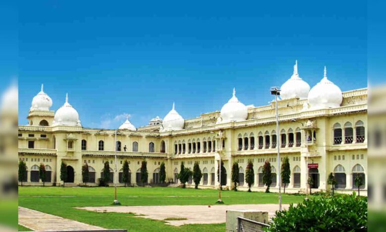 CAA प्रोटेस्ट: UPTET और लखनऊ यूनिवर्सिटी परीक्षा रद्द 1 Lucknow University