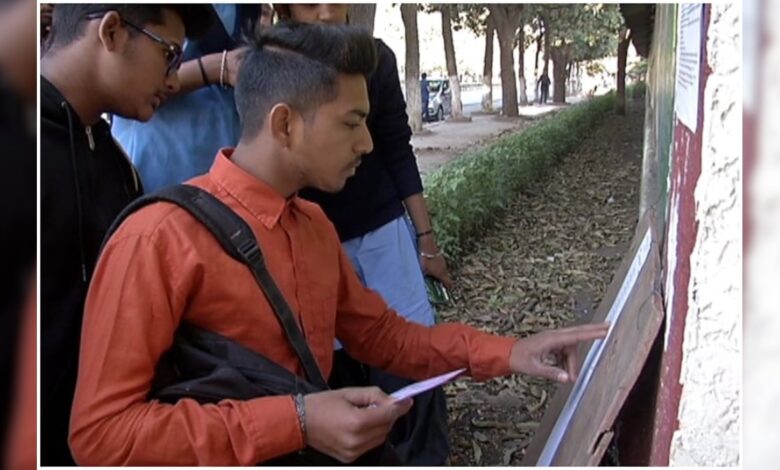 MPPSC परीक्षा: कमलनाथ सरकार का छात्रों के लिए आवास प्रबंध 1 MPPSC Exam 2019