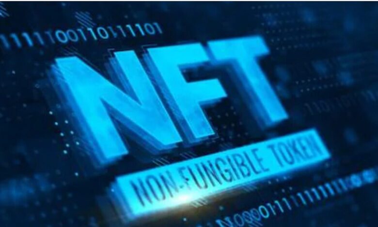 NFT New 164440024116x9