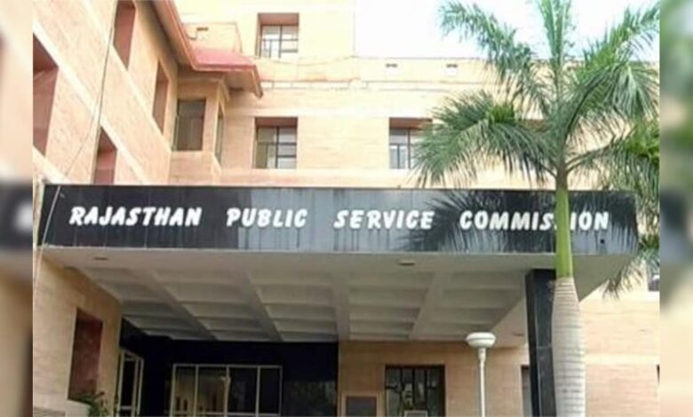 संस्कृत शिक्षा भर्ती: 130 पद बढ़े, खुशखबरी! 1 RPSC Ajmer Final