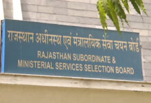 RSSB Final