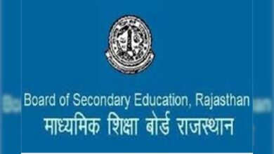 Rajasthan education Bord Final