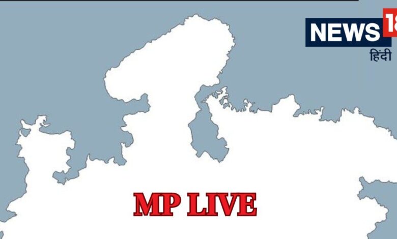 MP न्यूज़ लाइव: 17 जुलाई, मुख्य समाचार 1 WhatsApp Image 2025 07 16 at 5.41.16 PM 2025 07 729da758694f1e9e86aaba99939dcef9 16x9