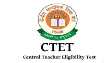 ctet