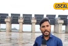 dam 2025 07 79f325c96222c24c30f2f2819b121d32 16x9