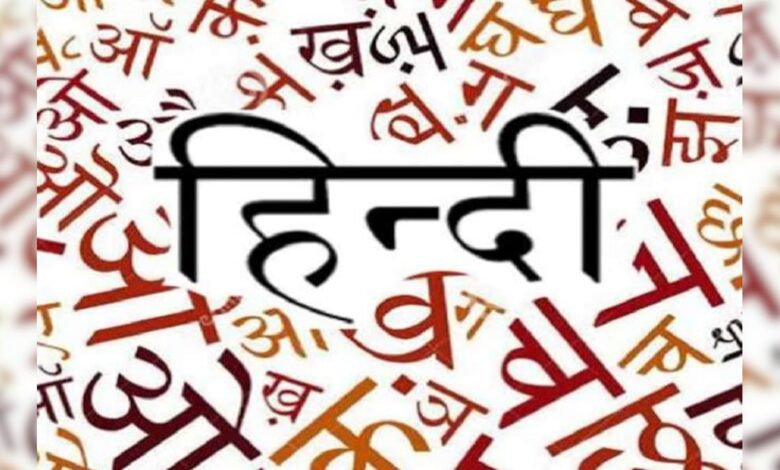 भारतीय दूतावास: अमेरिकियों के लिए मुफ्त हिंदी कक्षाएं | एडमिशन 1 hindi