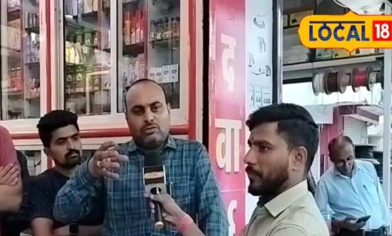 परख रिपोर्ट: एमपी शिक्षा व्यवस्था की खुली पोल 1 parakh report 2024 2025 07 7655212d8df67680816fa3ac398302d1 16x9