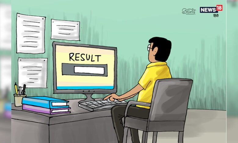 result 2 1