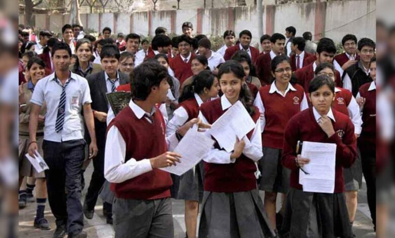 सीबीएसई बोर्ड परीक्षा 2020: 10वीं, 12वीं की डेट शीट 1 students exam cbse