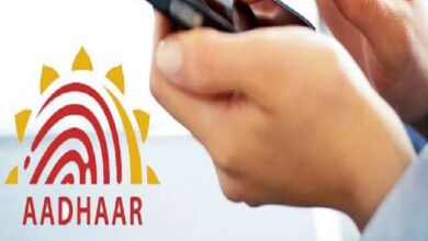 tafcop dot india aadhar mobile connection 163288646716x9