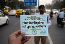 PUC certificate and vehicle emissions penalty
