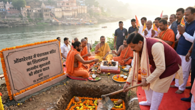 ओंकारेश्वर में पंचायतन मंदिर का शिलान्यास माननीय मुख्यमंत्री श्री मोहन यादव द्वारा 10 अगस्त 2024
